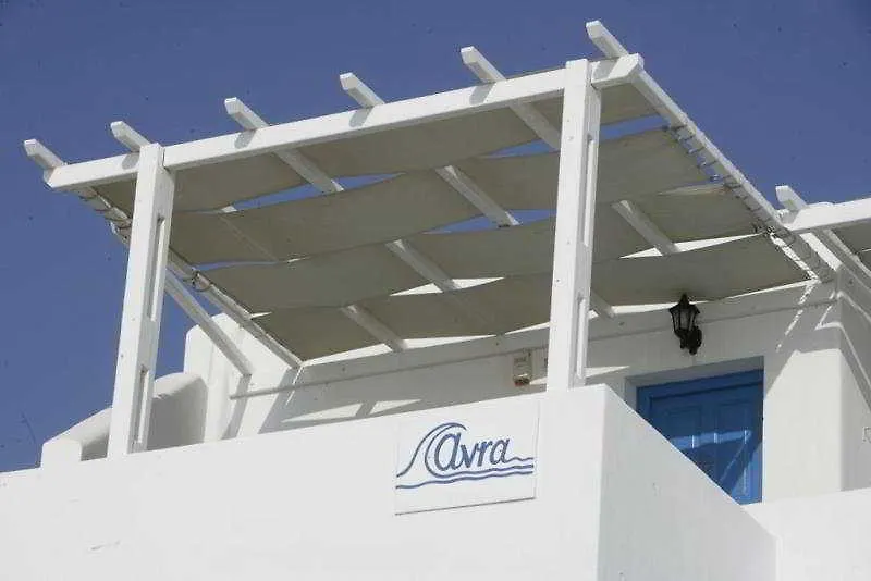 Avra Apartments Tourlos